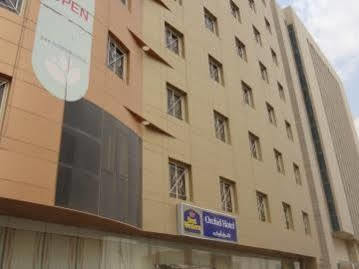 Rose Garden Hotel Riyadh Eksteriør billede